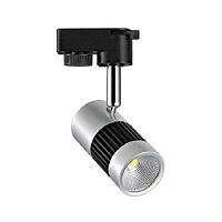 Светильник трековый светодиодный Horoz MILANO-13 13Вт 220В 4200K Хром картинка 